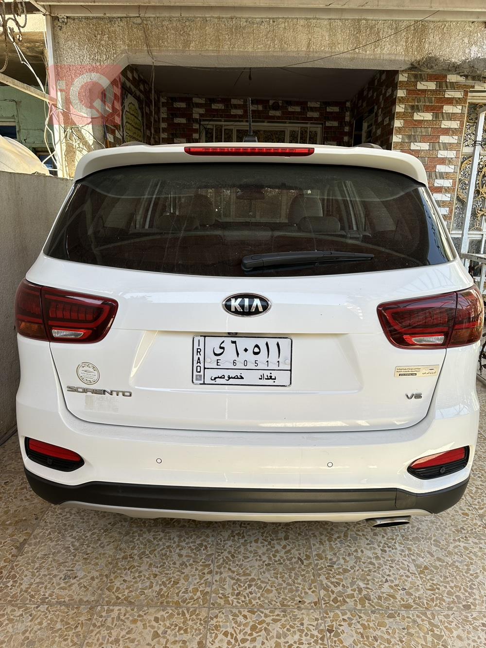 کیا سۆرینتۆ